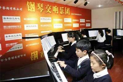 阜陽(yáng)優(yōu)質(zhì)教育聯(lián)盟大型文化藝術(shù)交流活動(dòng)即將啟動(dòng)，共筑素質(zhì)教育新篇章