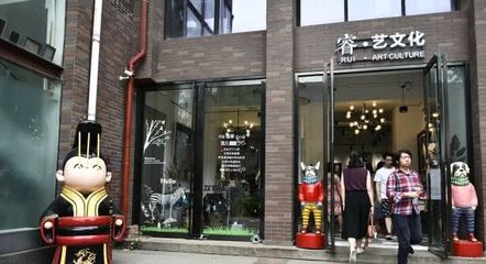 從軍工前驅(qū)到文藝新地 前蘇聯(lián)工廠的企業(yè)轉(zhuǎn)型與文化蛻變